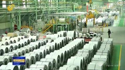 山東:政策疊加賦能引領(lǐng)鋼鐵產(chǎn)業(yè)由大向強(qiáng)