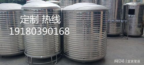 不銹鋼水箱與保溫水箱的應用及定制服務