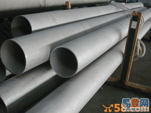 重慶大口徑厚壁鋼管 專業(yè)廠家與供應(yīng)商的優(yōu)選之道