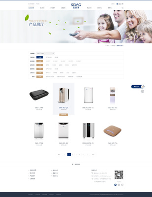 鄒霞12企業(yè)官網(wǎng)設(shè)計(jì) 打造專業(yè)、高效、信賴的線上形象