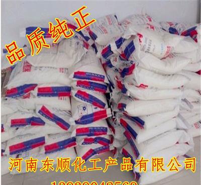 糖精鈉99%以上含量專業(yè)解析 批發(fā)采購(gòu)指南與市場(chǎng)概況